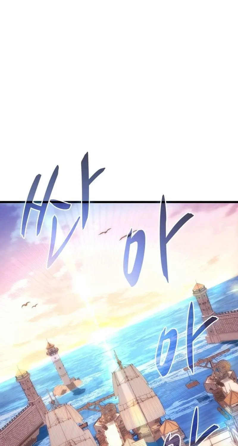 Read Arcane Sniper chapter 140 image 3 on Lezhin