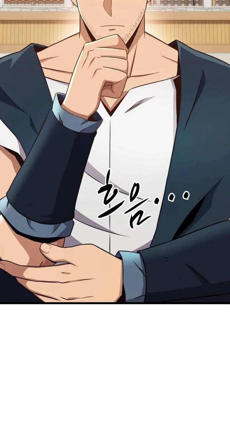 Read Arcane Sniper chapter 140 image 54 on Lezhin