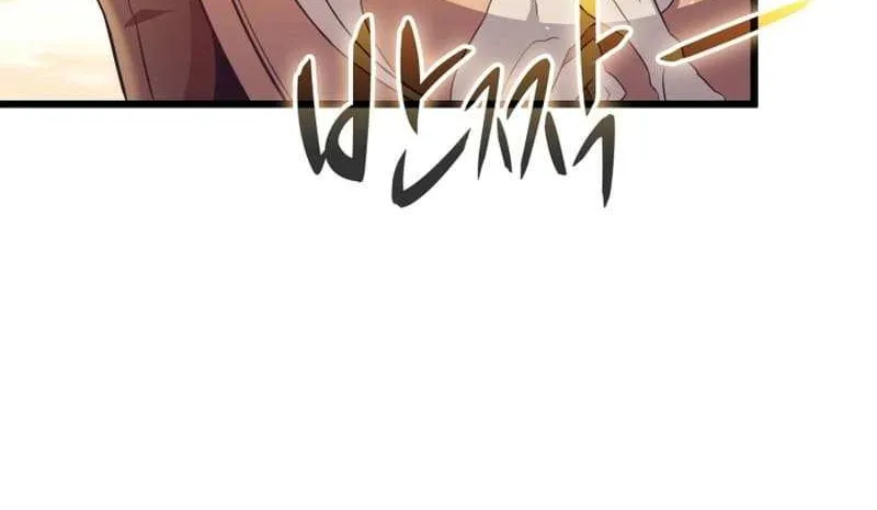 Read Arcane Sniper chapter 140 image 8 on Lezhin
