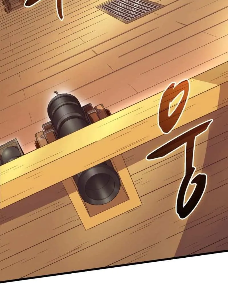 Read Arcane Sniper chapter 141 image 21 on Lezhin