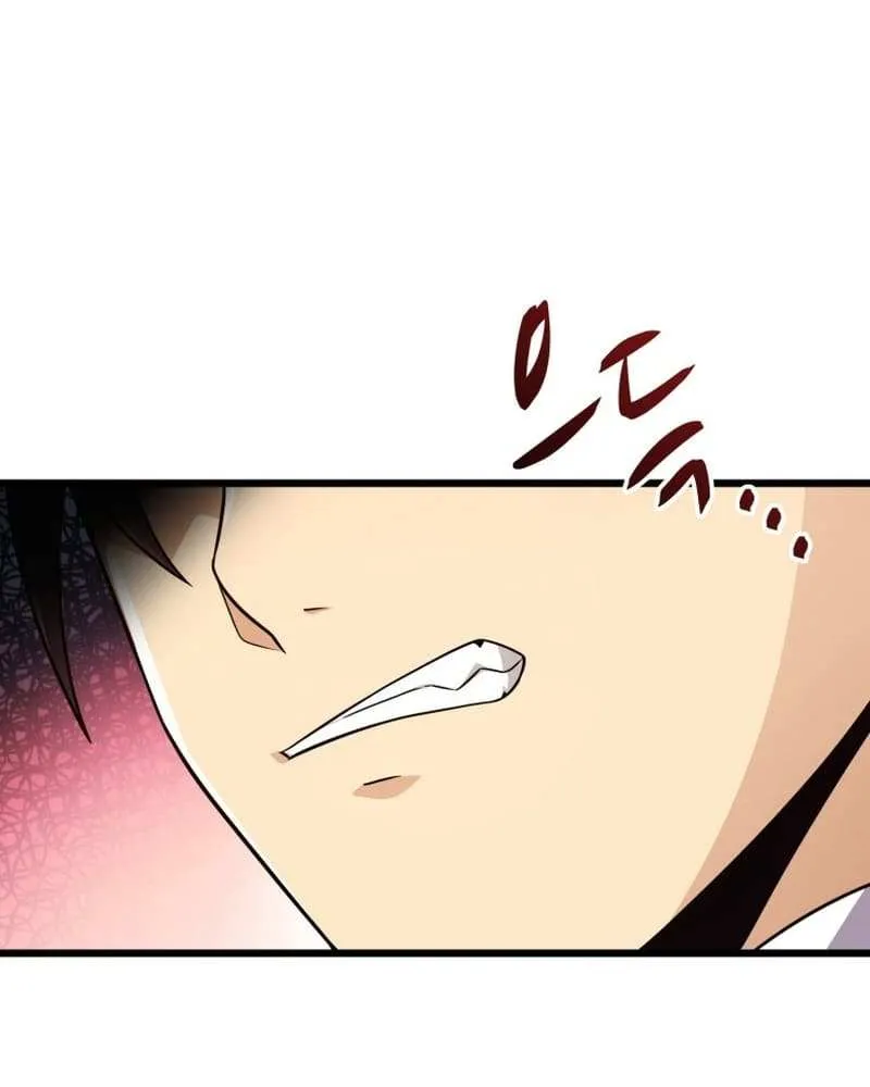 Read Arcane Sniper chapter 141 image 68 on Lezhin