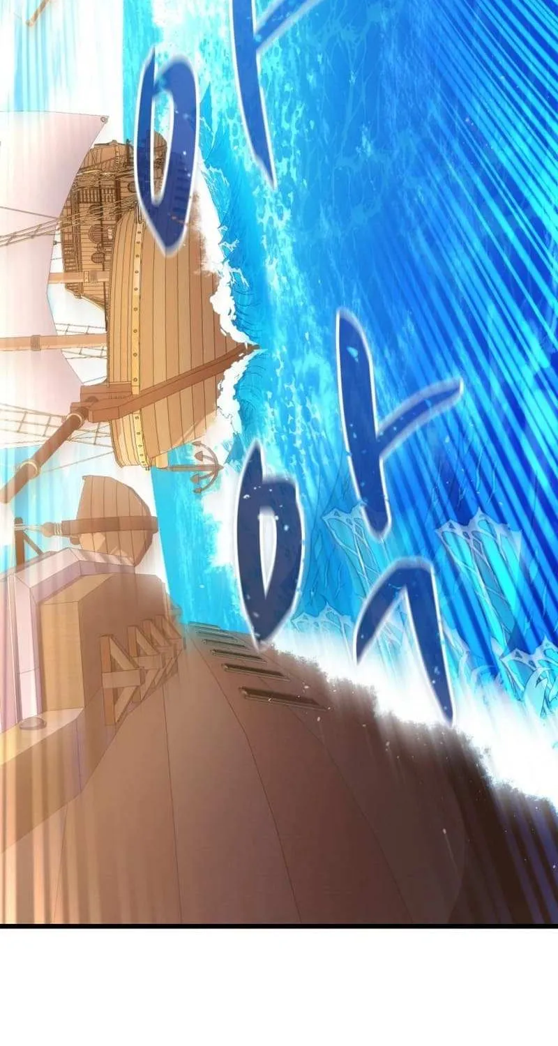 Read Arcane Sniper chapter 141 image 92 on Lezhin