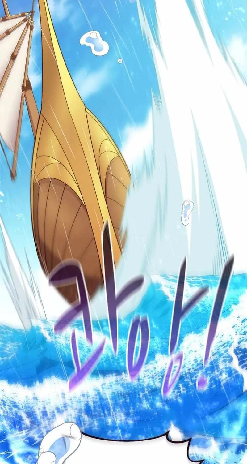 Read Arcane Sniper chapter 143 image 47 on Lezhin