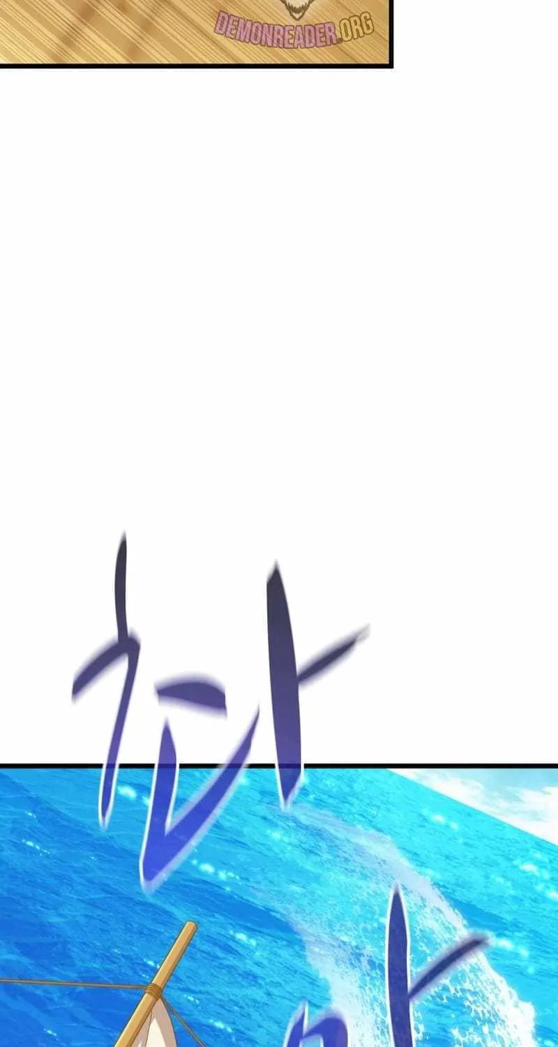 Read Arcane Sniper chapter 143 image 5 on Lezhin