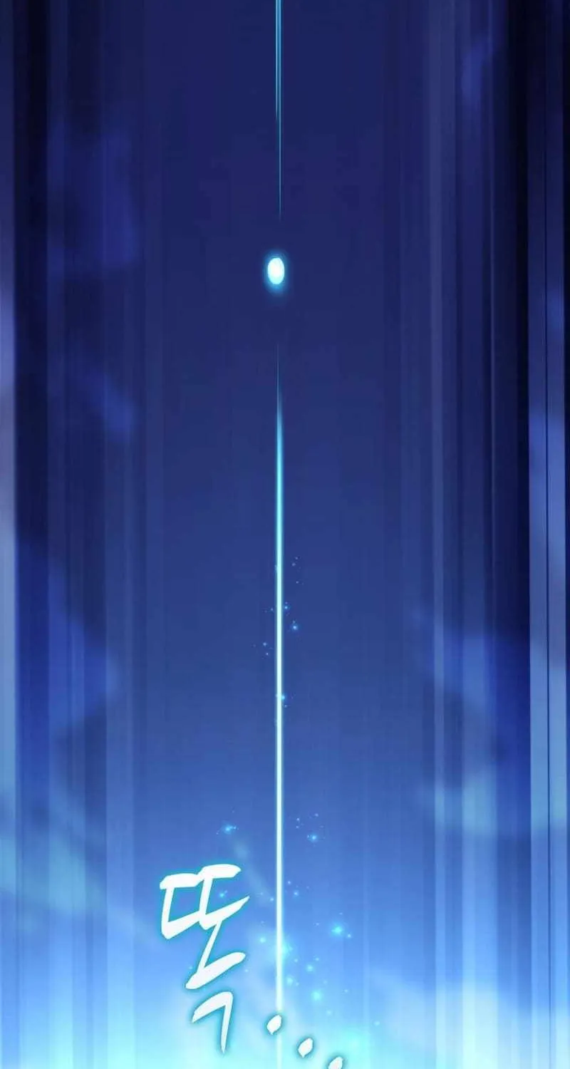 Read Arcane Sniper chapter 143 image 72 on Lezhin