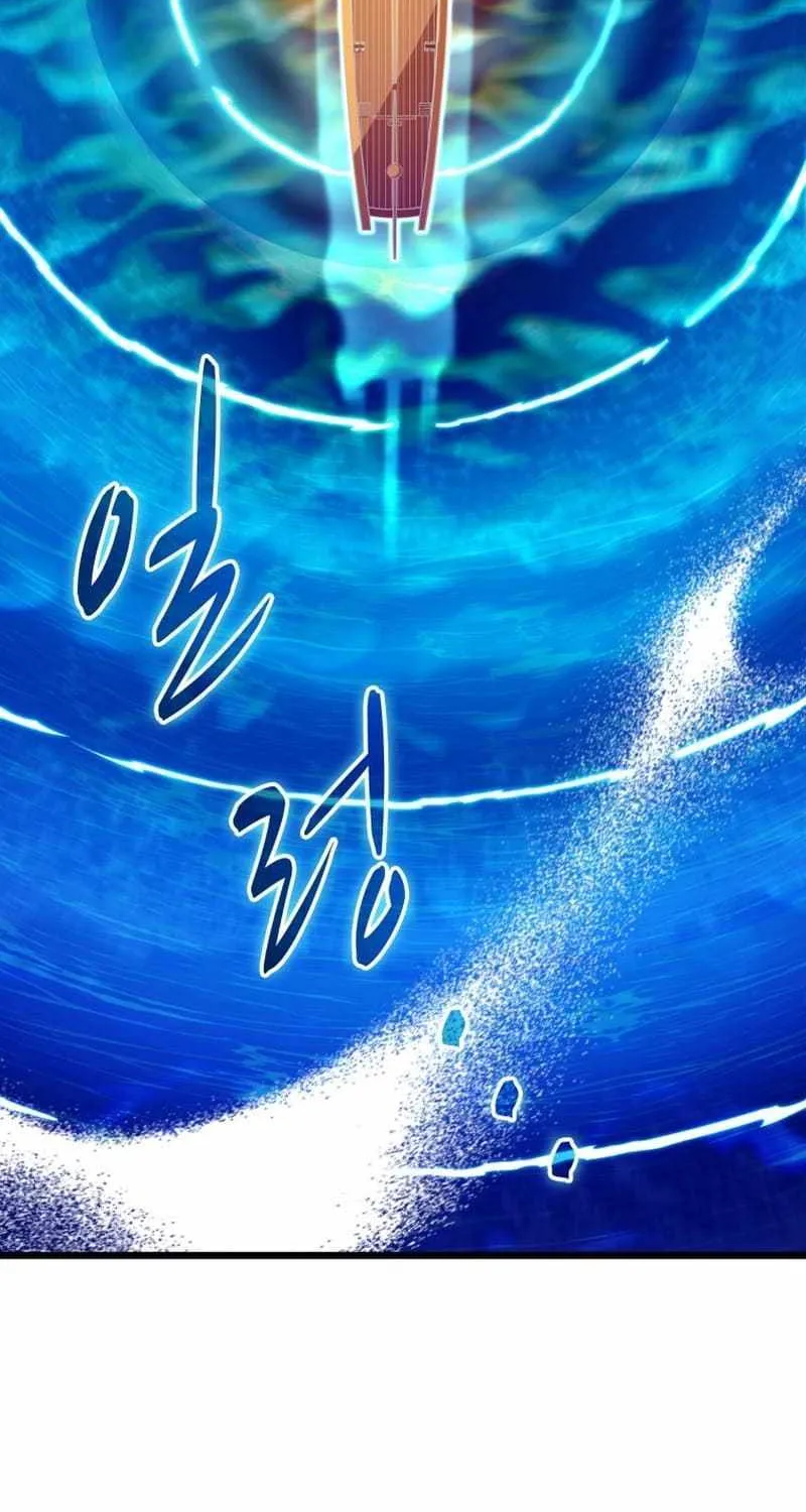 Read Arcane Sniper chapter 143 image 76 on Lezhin