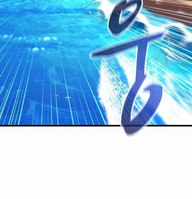 Read Arcane Sniper chapter 143 image 8 on Lezhin