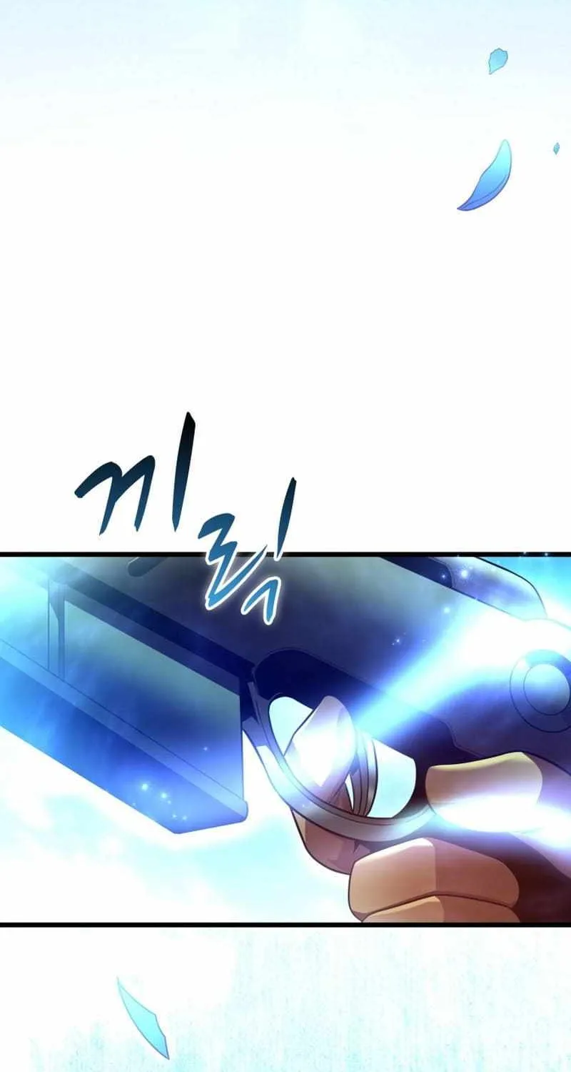 Read Arcane Sniper chapter 143 image 91 on Lezhin