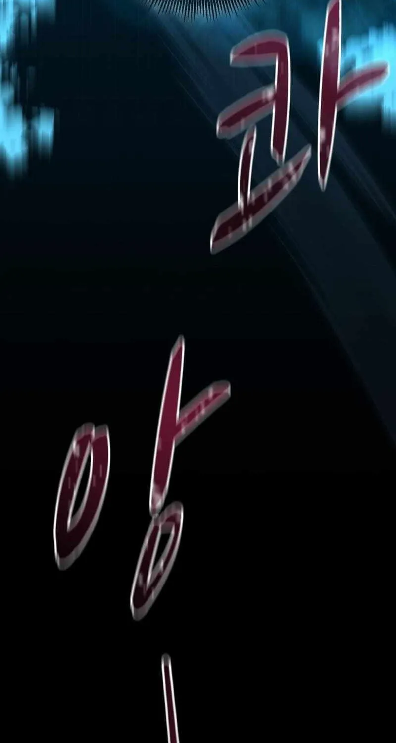 Read Arcane Sniper chapter 143 image 93 on Lezhin
