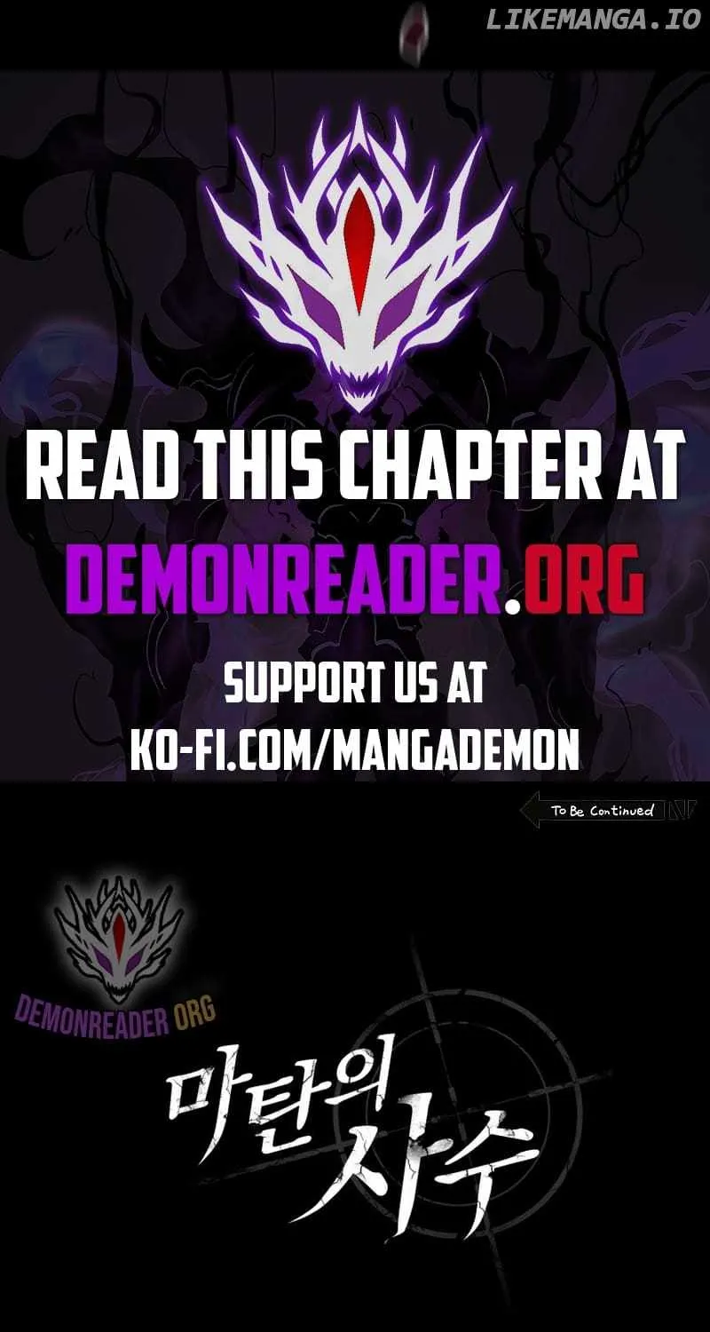 Read Arcane Sniper chapter 143 image 95 on Lezhin