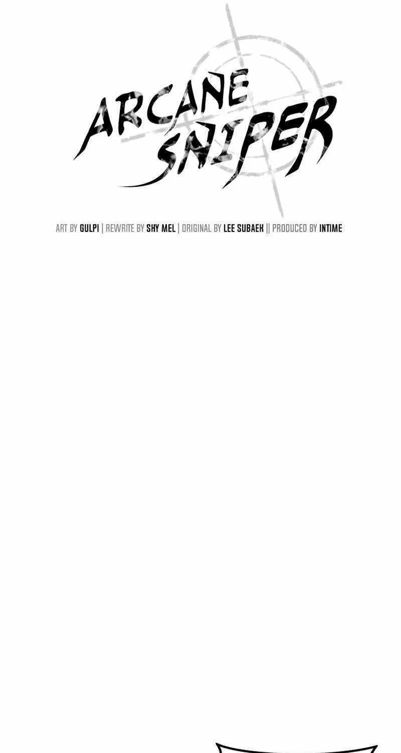 Read Arcane Sniper chapter 144 image 15 on Lezhin