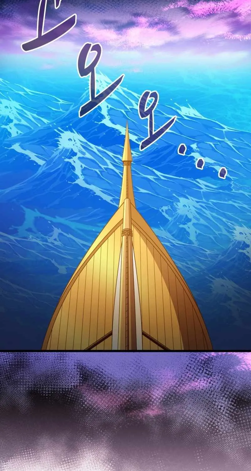 Read Arcane Sniper chapter 145 image 17 on Lezhin