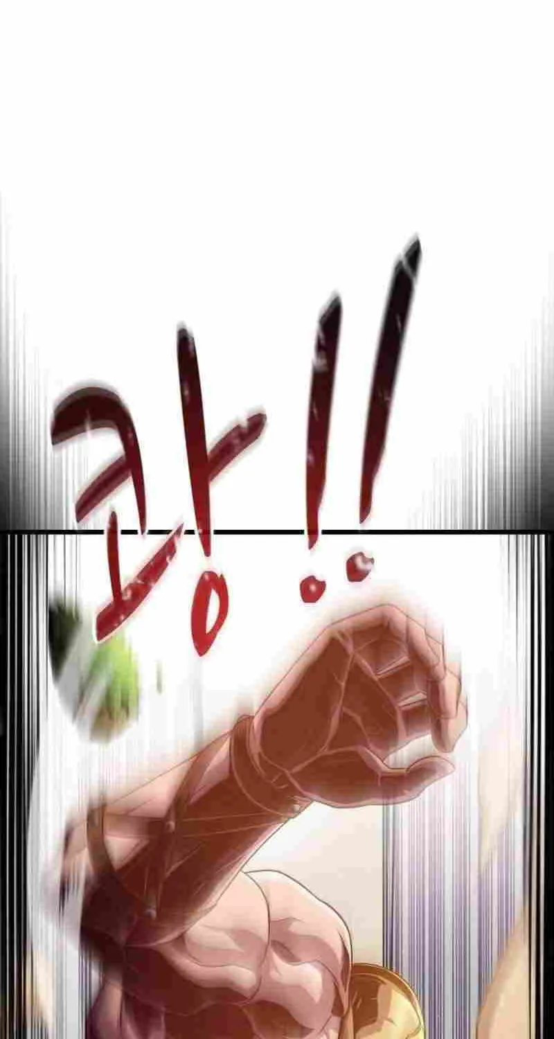 Read Arcane Sniper chapter 146 image 58 on Lezhin