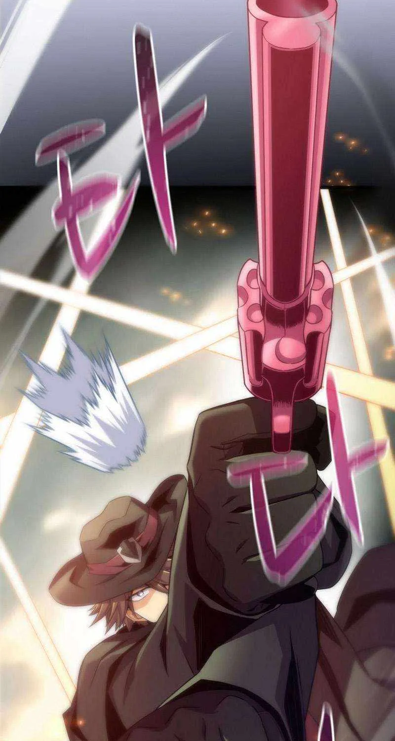 Read Arcane Sniper chapter 146 image 84 on Lezhin