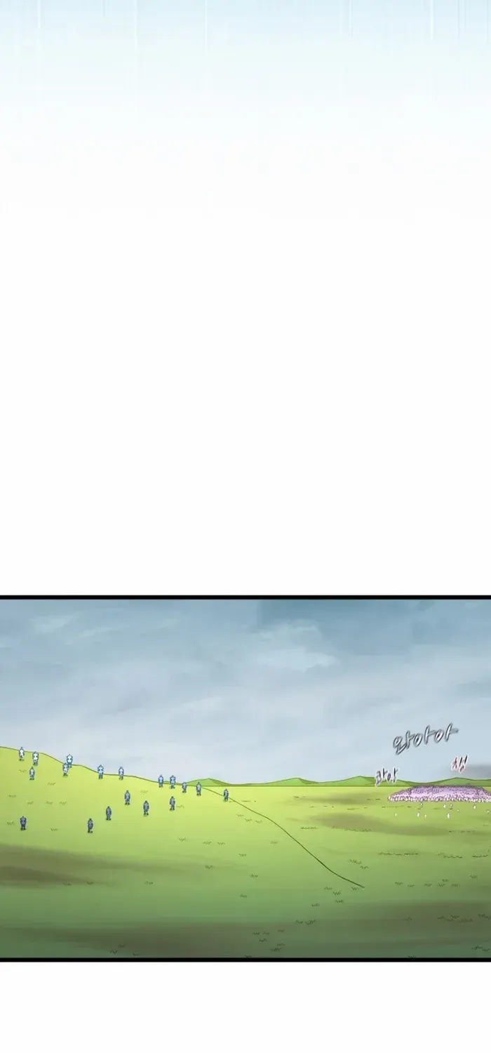 Read Arcane Sniper chapter 147 image 61 on Lezhin