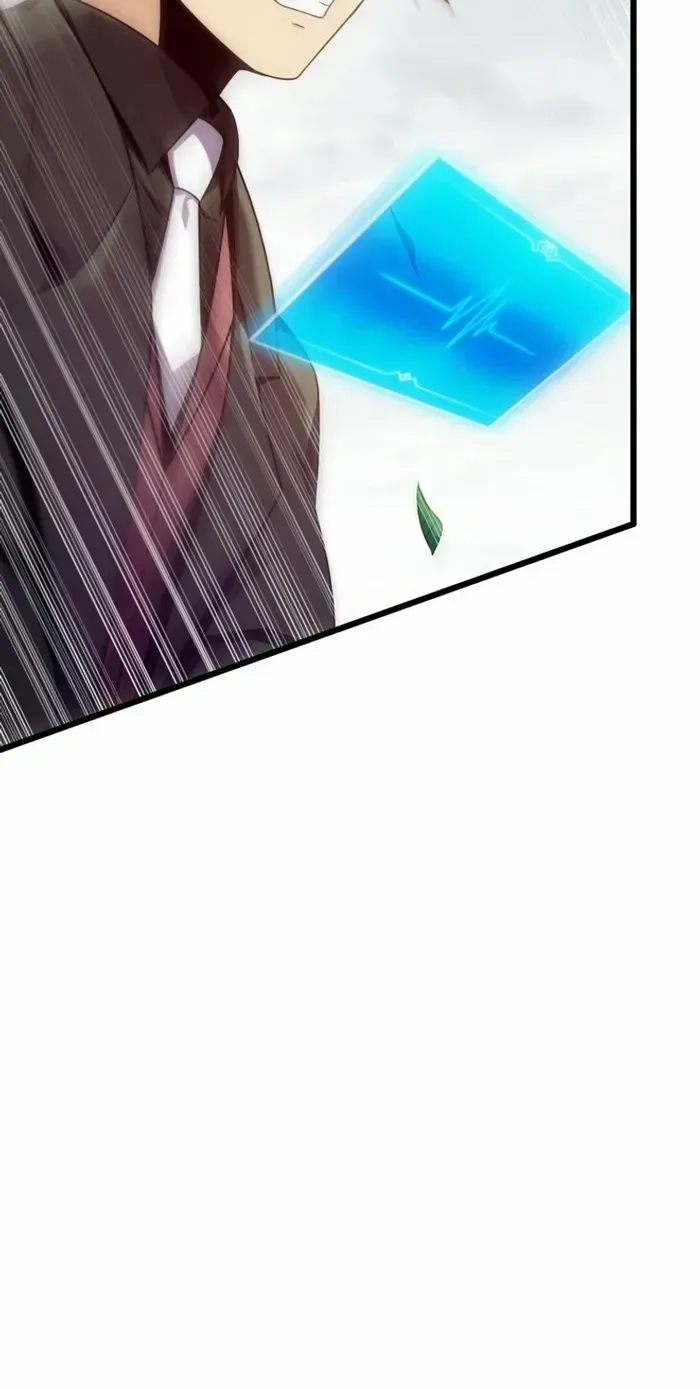 Read Arcane Sniper chapter 147 image 75 on Lezhin