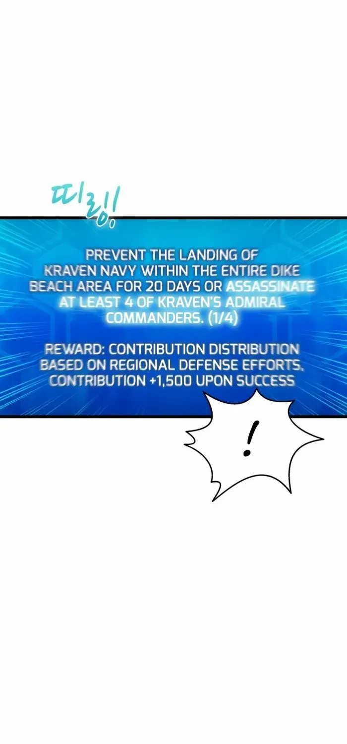 Read Arcane Sniper chapter 148 image 22 on Lezhin