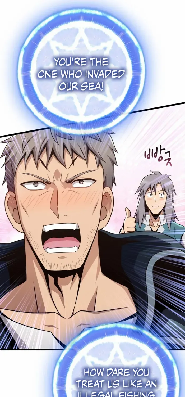 Read Arcane Sniper chapter 148 image 71 on Lezhin