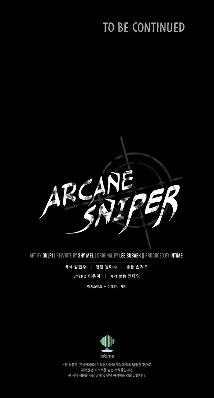 Read Arcane Sniper chapter 148 image 80 on Lezhin