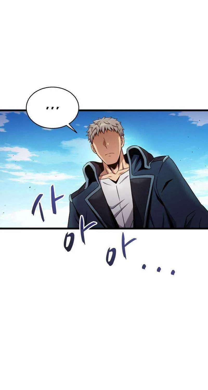 Read Arcane Sniper chapter 149 image 1 on Lezhin