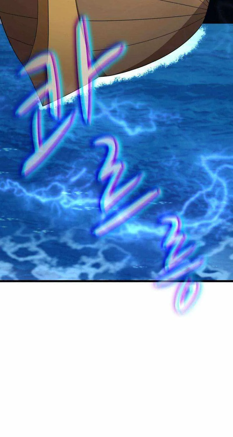 Read Arcane Sniper chapter 149 image 53 on Lezhin