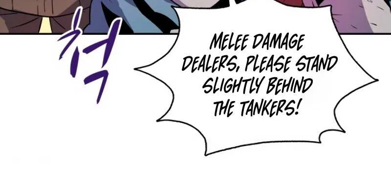Read Arcane Sniper chapter 15 image 70 on Lezhin