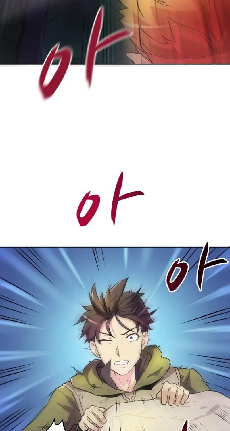 Read Arcane Sniper chapter 15 image 76 on Lezhin