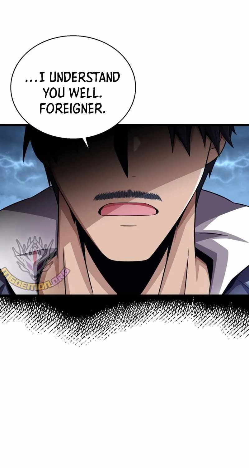 Read Arcane Sniper chapter 150 image 100 on Lezhin