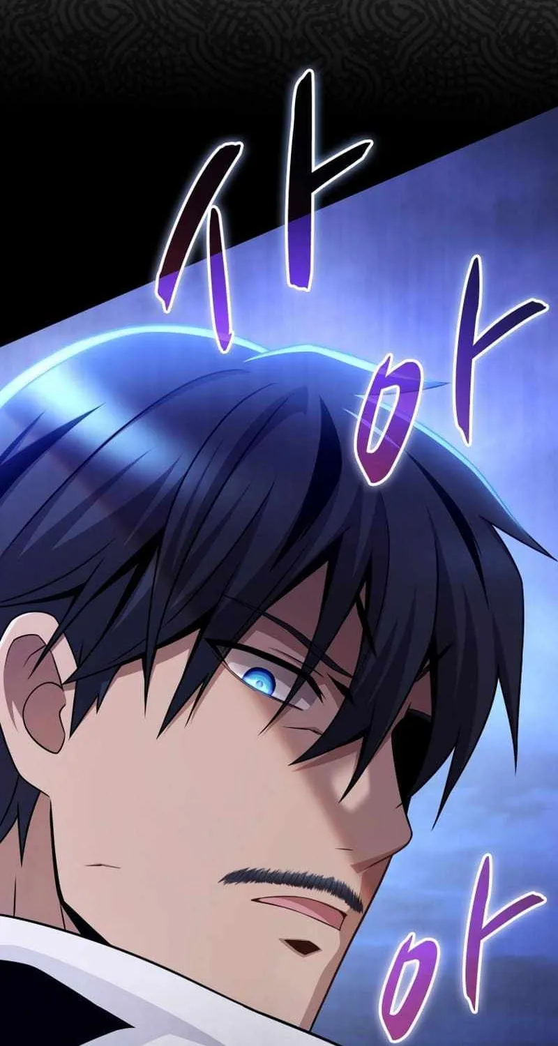 Read Arcane Sniper chapter 150 image 103 on Lezhin