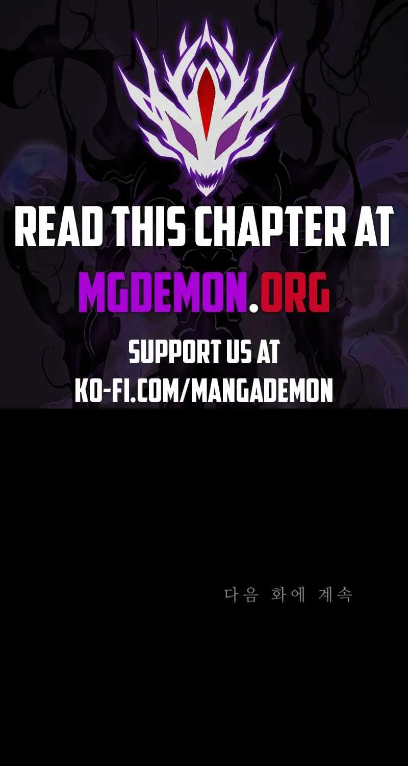 Read Arcane Sniper chapter 150 image 105 on Lezhin
