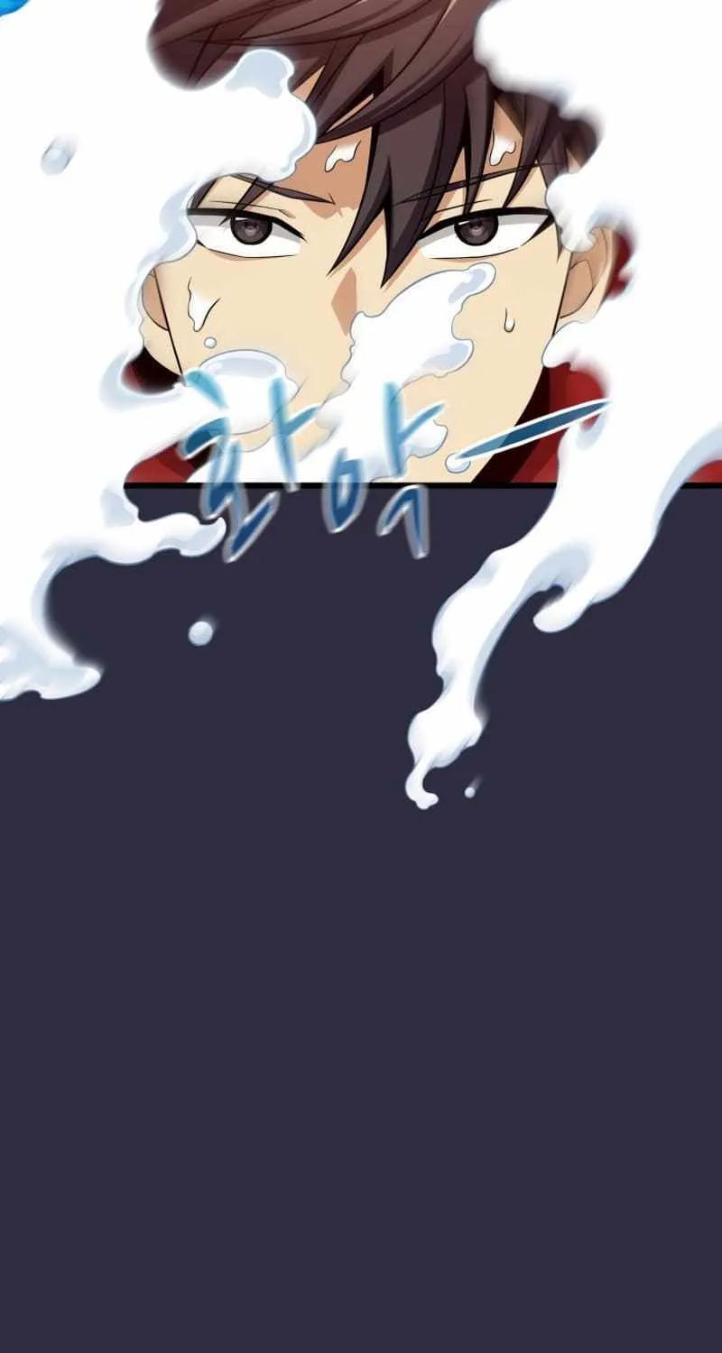 Read Arcane Sniper chapter 150 image 20 on Lezhin