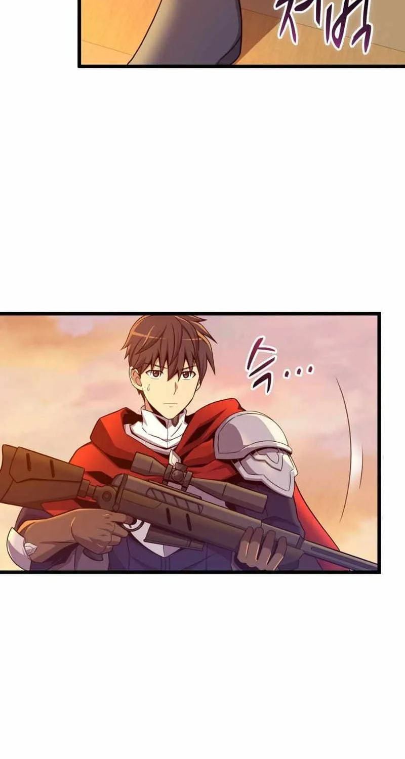 Read Arcane Sniper chapter 151 image 39 on Lezhin