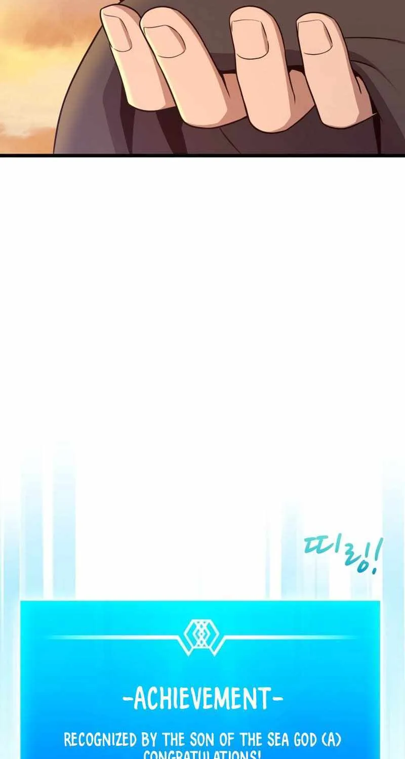 Read Arcane Sniper chapter 151 image 43 on Lezhin