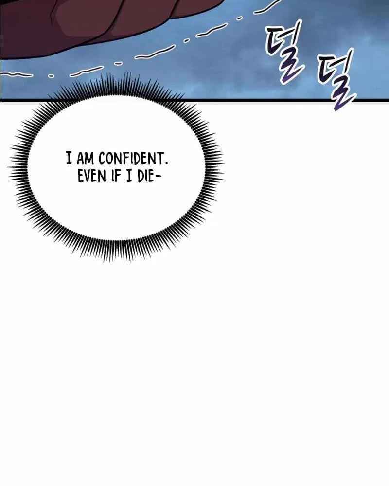 Read Arcane Sniper chapter 151 image 6 on Lezhin