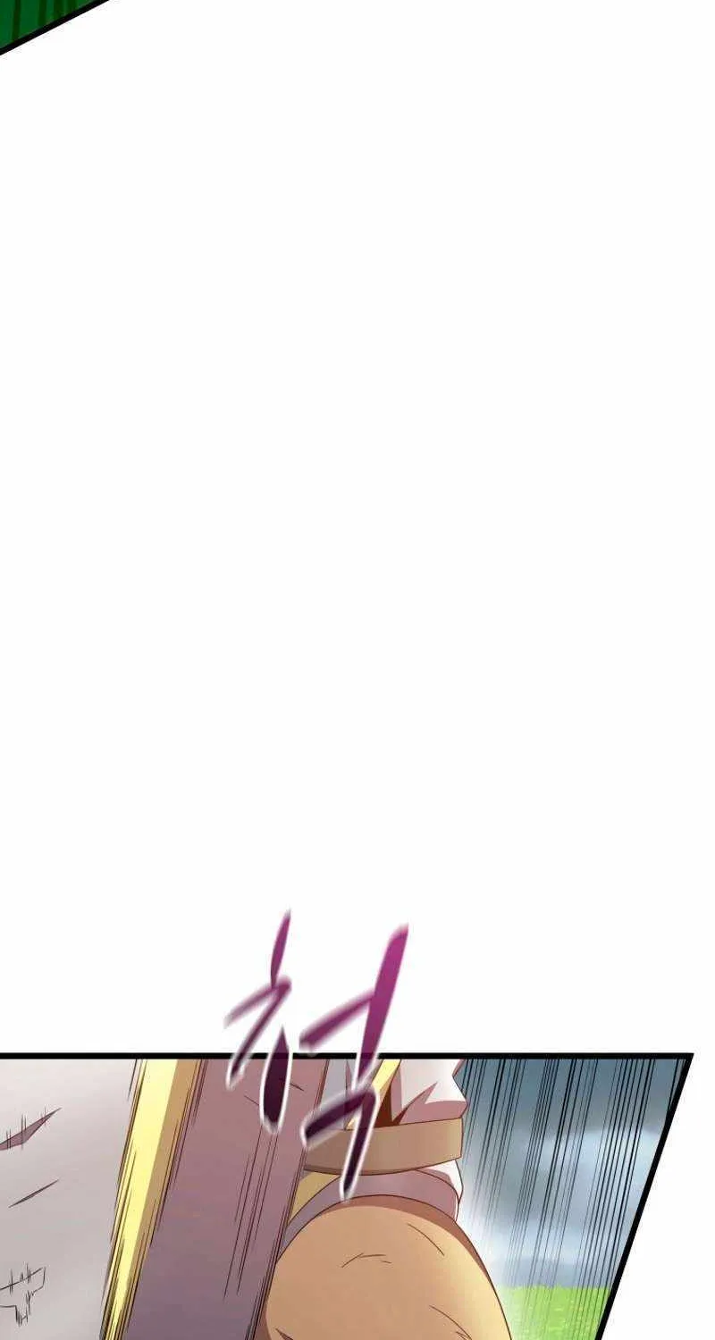 Read Arcane Sniper chapter 152 image 16 on Lezhin
