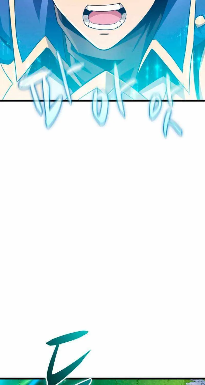 Read Arcane Sniper chapter 152 image 19 on Lezhin