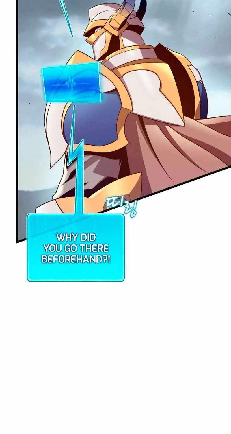 Read Arcane Sniper chapter 152 image 32 on Lezhin