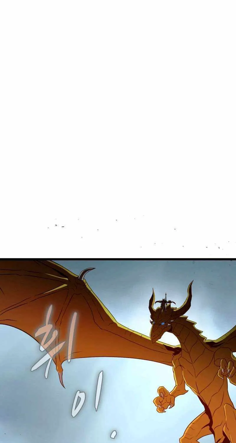 Read Arcane Sniper chapter 152 image 41 on Lezhin