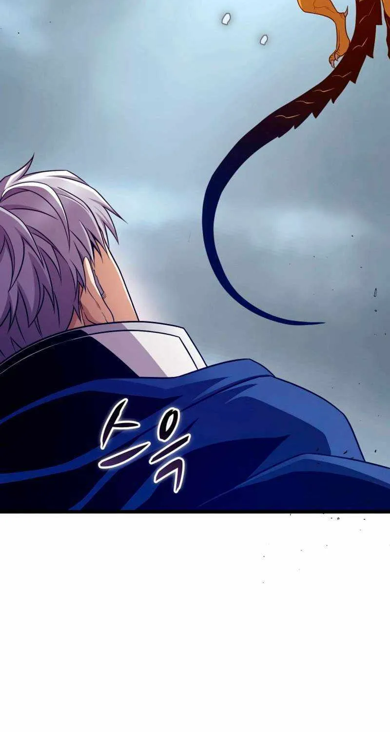 Read Arcane Sniper chapter 152 image 42 on Lezhin
