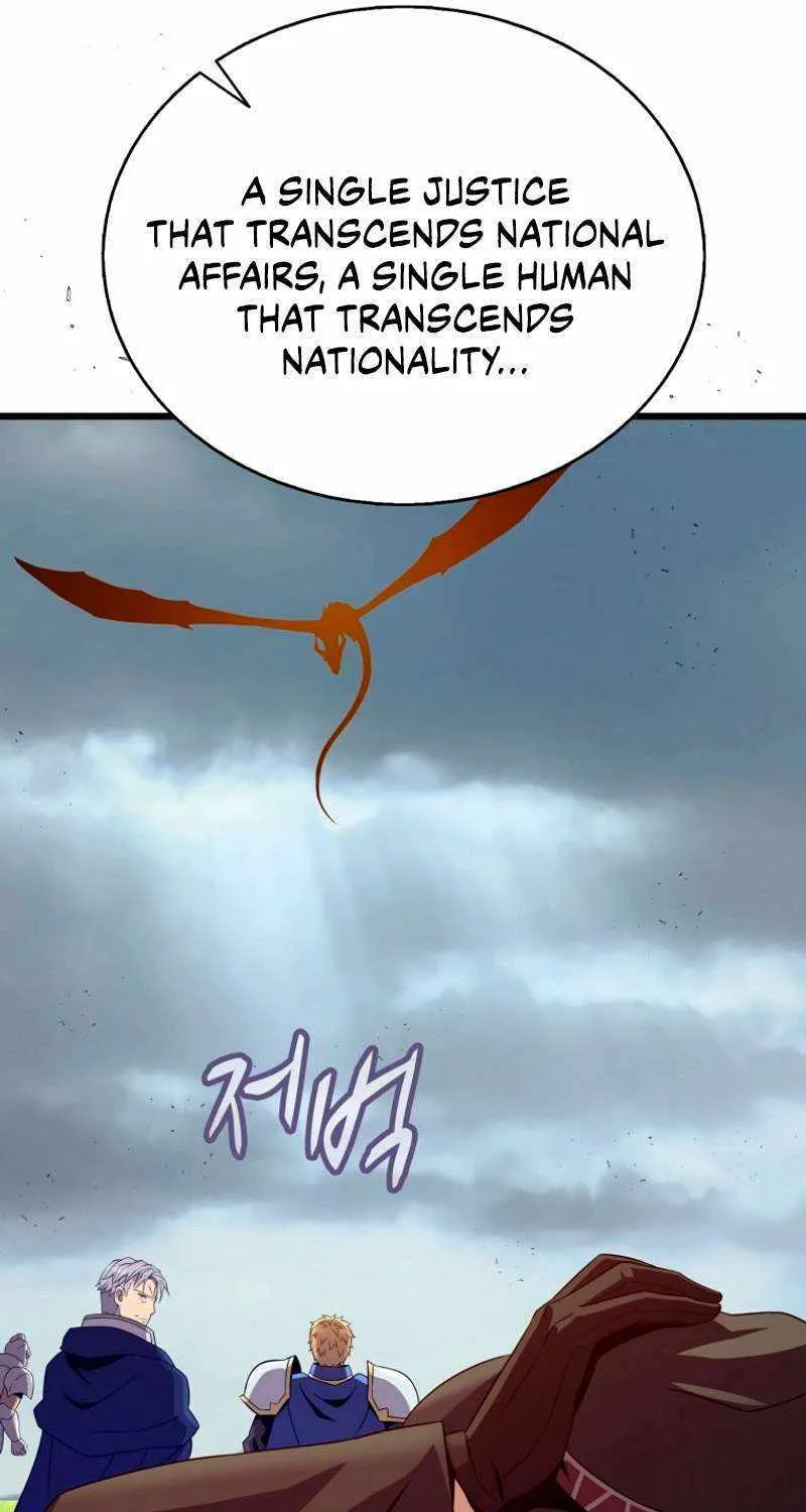 Read Arcane Sniper chapter 152 image 57 on Lezhin