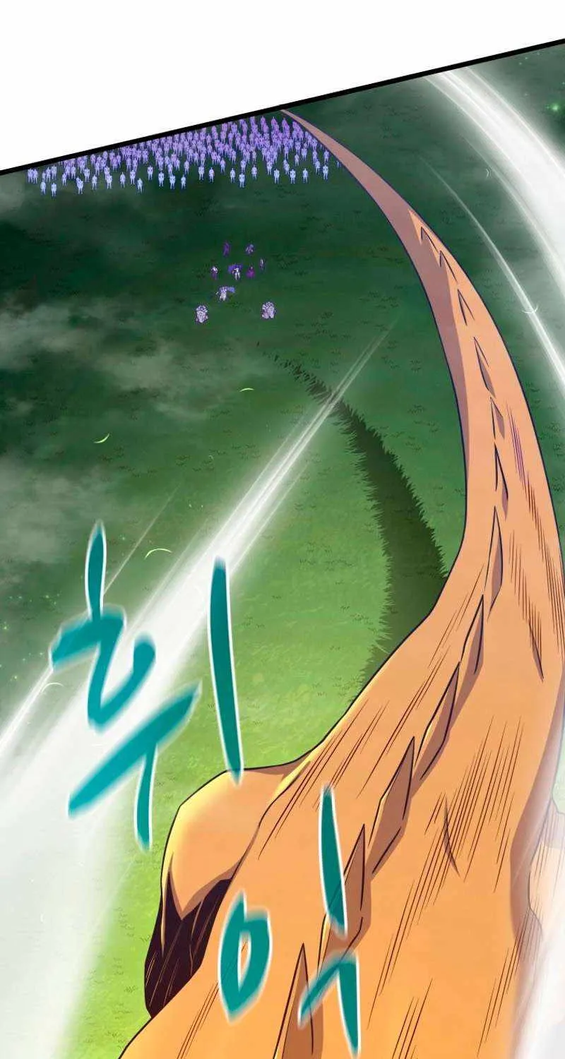 Read Arcane Sniper chapter 152 image 80 on Lezhin