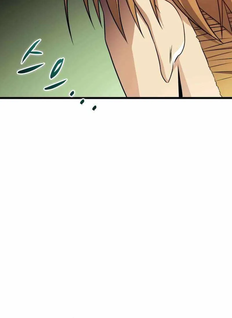 Read Arcane Sniper chapter 153 image 18 on Lezhin