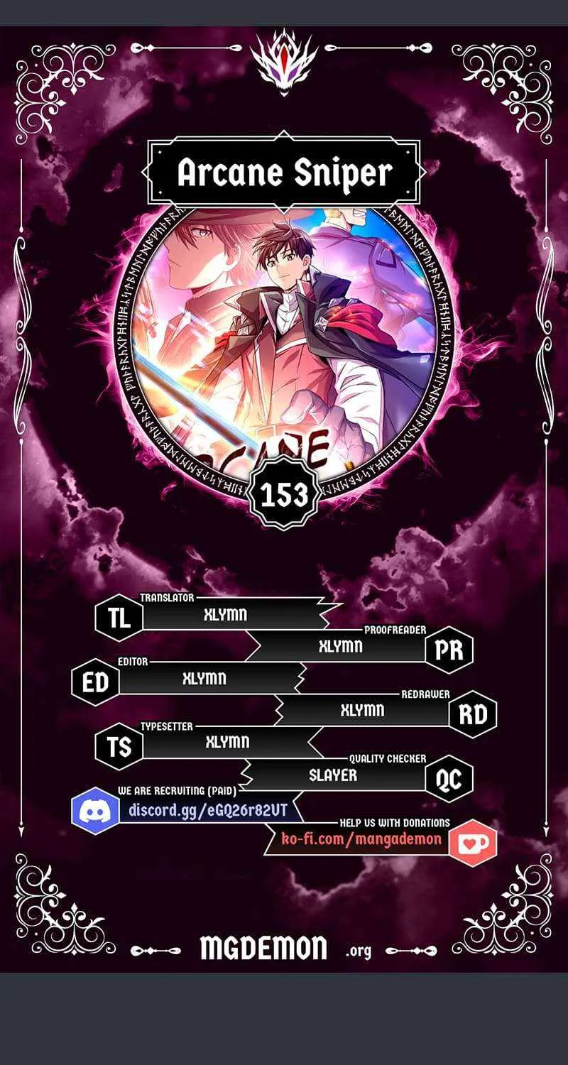 Read Arcane Sniper chapter 153 image 2 on Lezhin