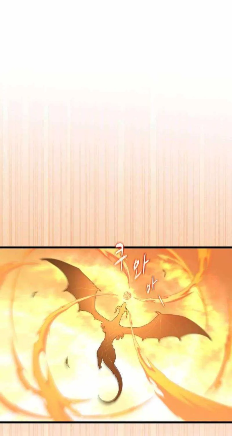 Read Arcane Sniper chapter 153 image 69 on Lezhin