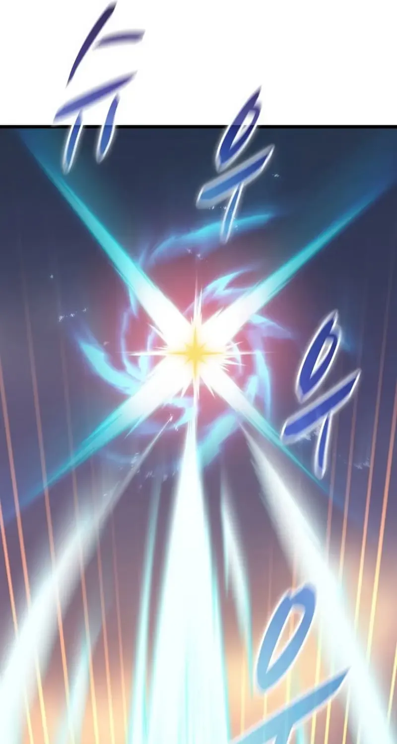 Read Arcane Sniper chapter 154 image 5 on Lezhin