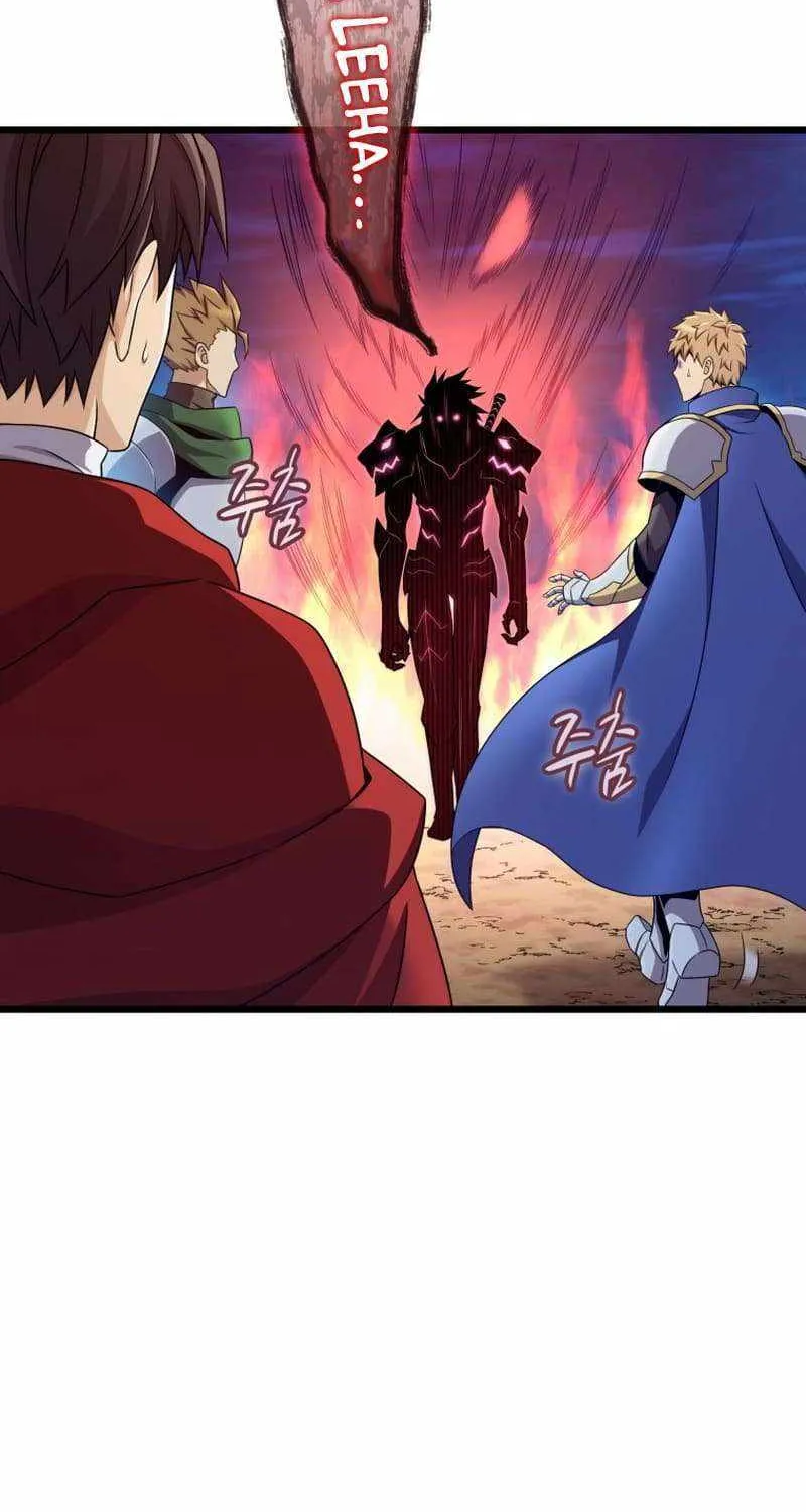 Read Arcane Sniper chapter 155 image 50 on Lezhin