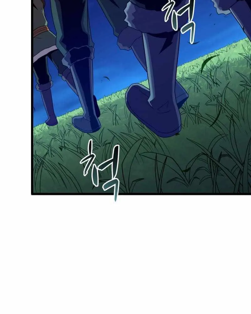 Read Arcane Sniper chapter 156 image 42 on Lezhin