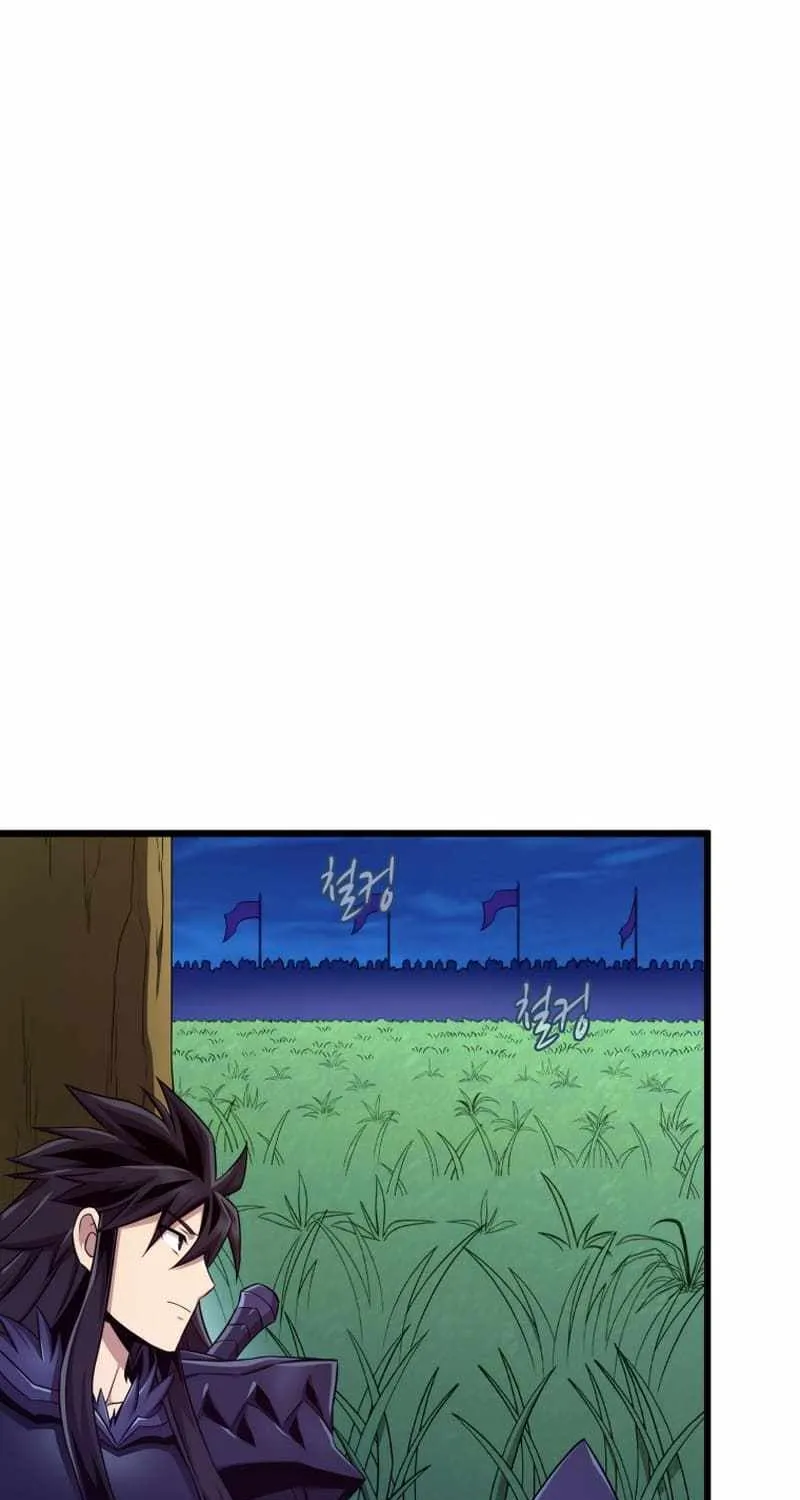 Read Arcane Sniper chapter 156 image 8 on Lezhin