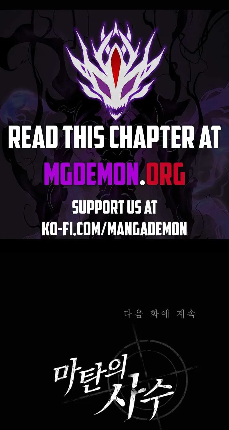 Read Arcane Sniper chapter 156 image 97 on Lezhin