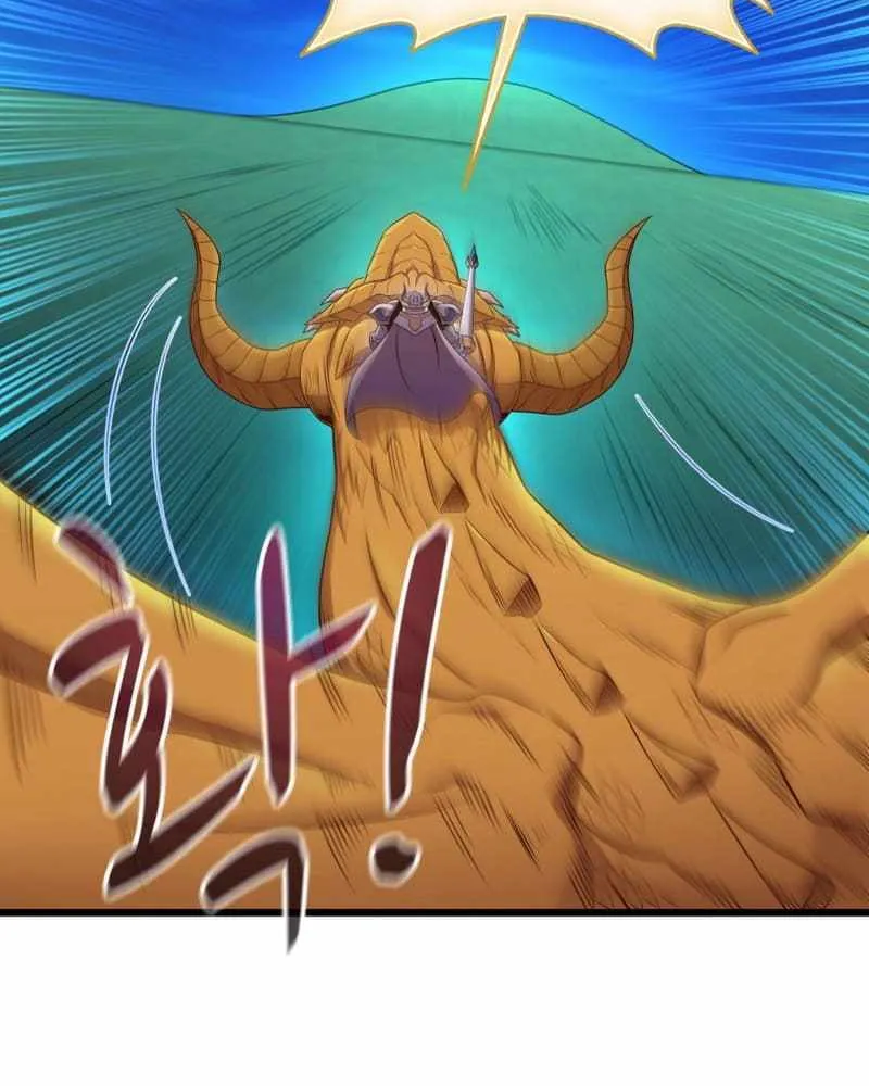 Read Arcane Sniper chapter 157 image 60 on Lezhin